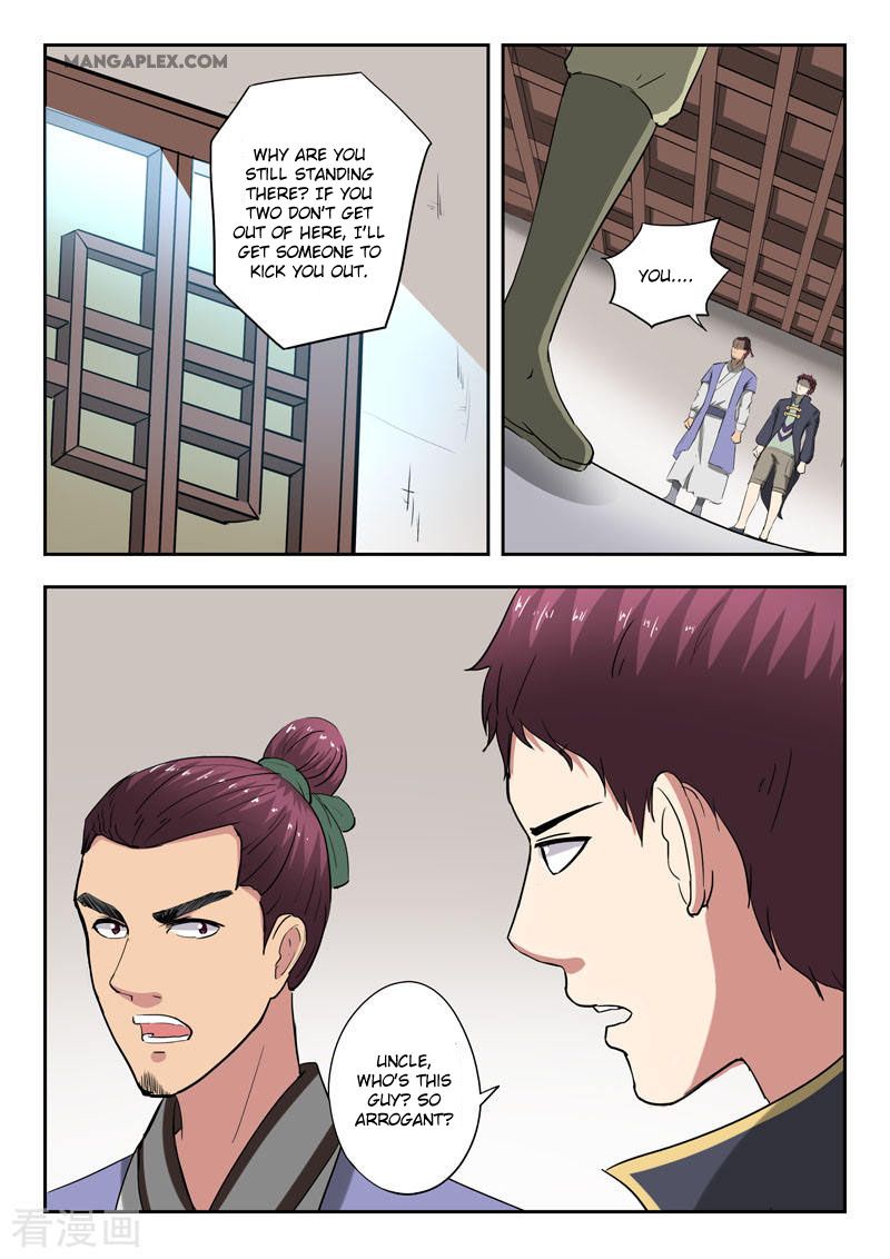 Page 6 of Chapter 378