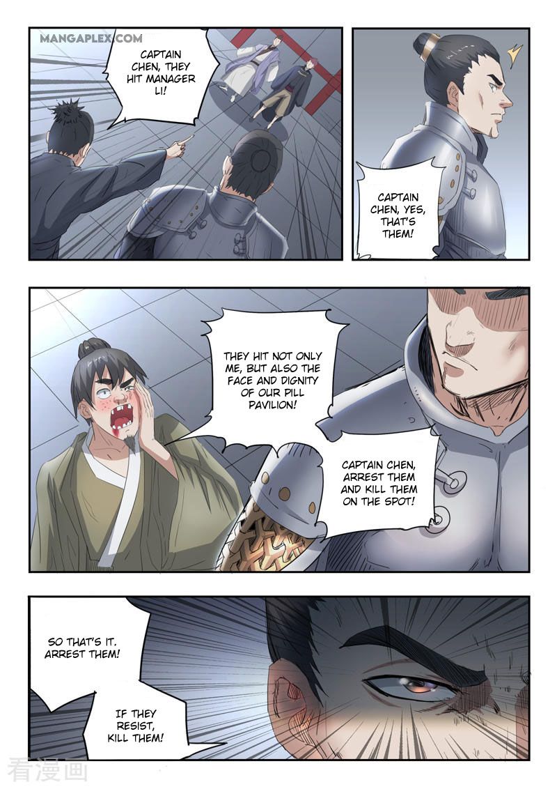 Page 6 of Chapter 379