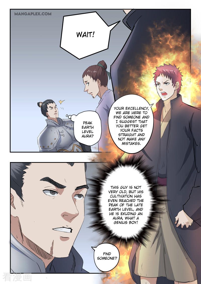 Page 8 of Chapter 379