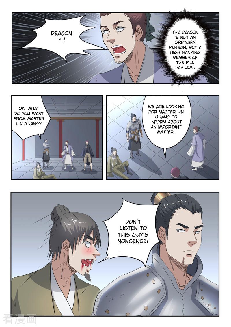 Page 10 of Chapter 379