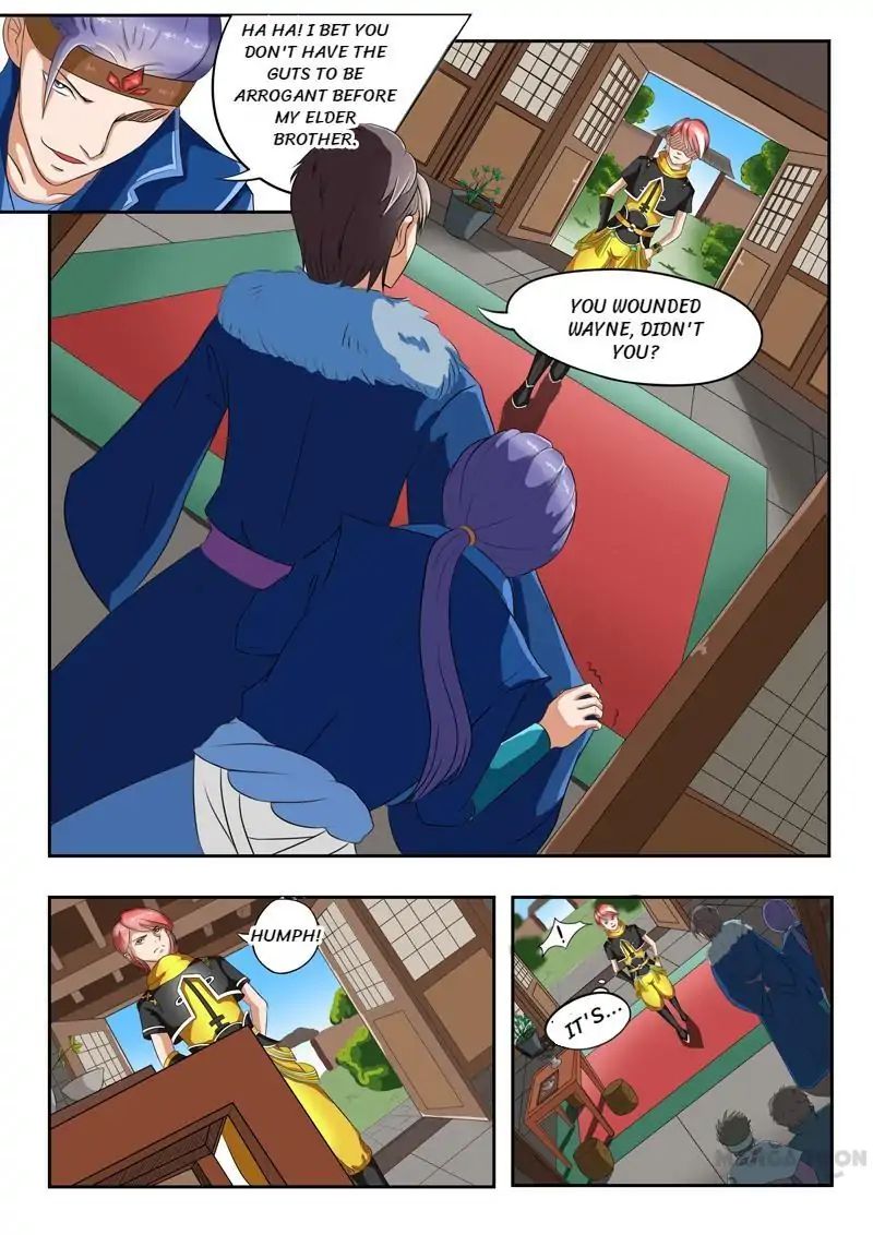 Page 1 of Chapter 38