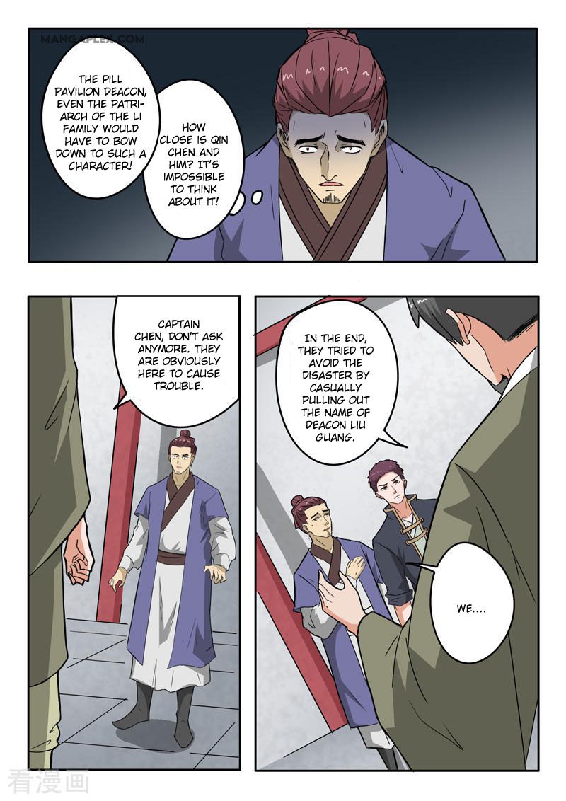 Page 5 of Chapter 380