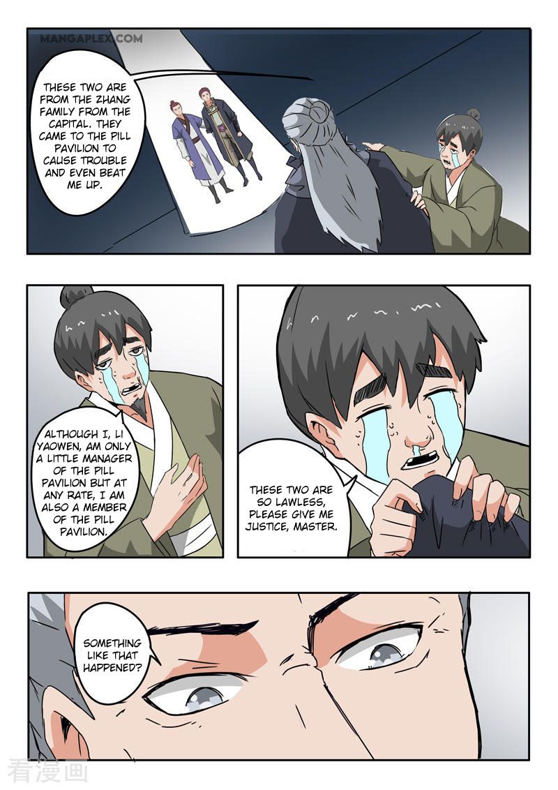 Page 8 of Chapter 380