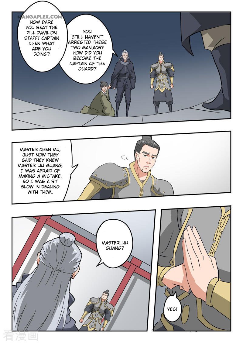 Page 9 of Chapter 380