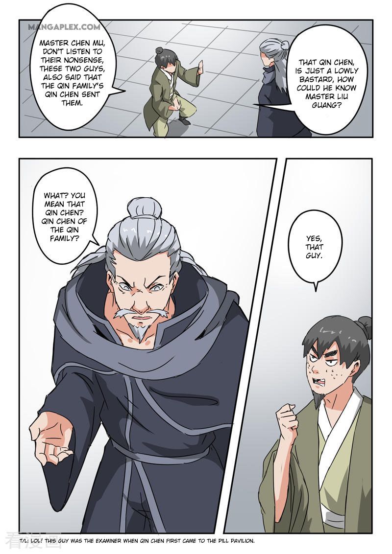 Page 10 of Chapter 380