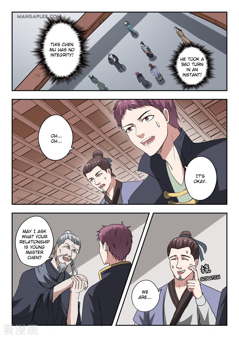 Page 5 of Chapter 381