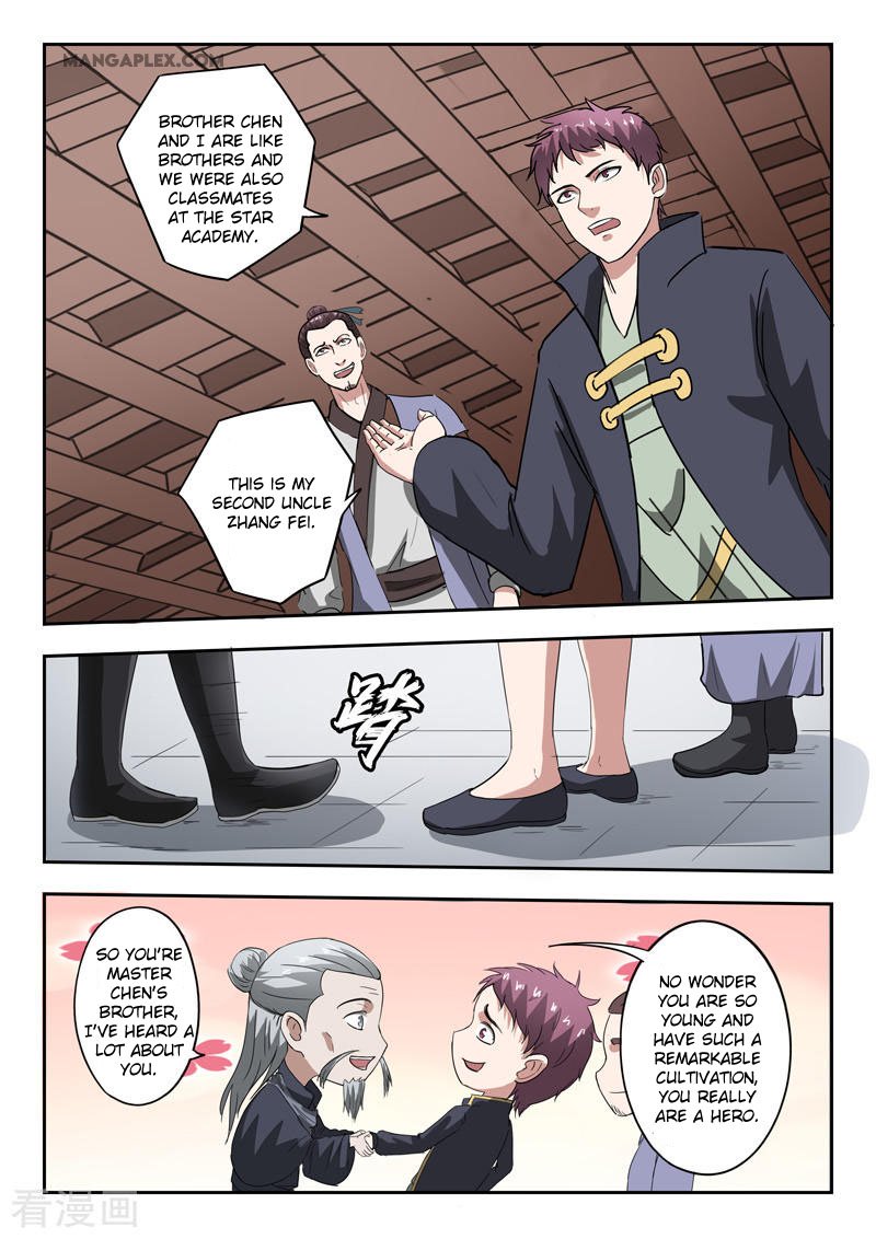 Page 6 of Chapter 381