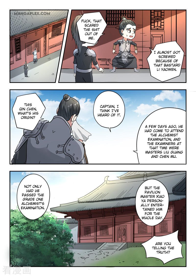 Page 10 of Chapter 381