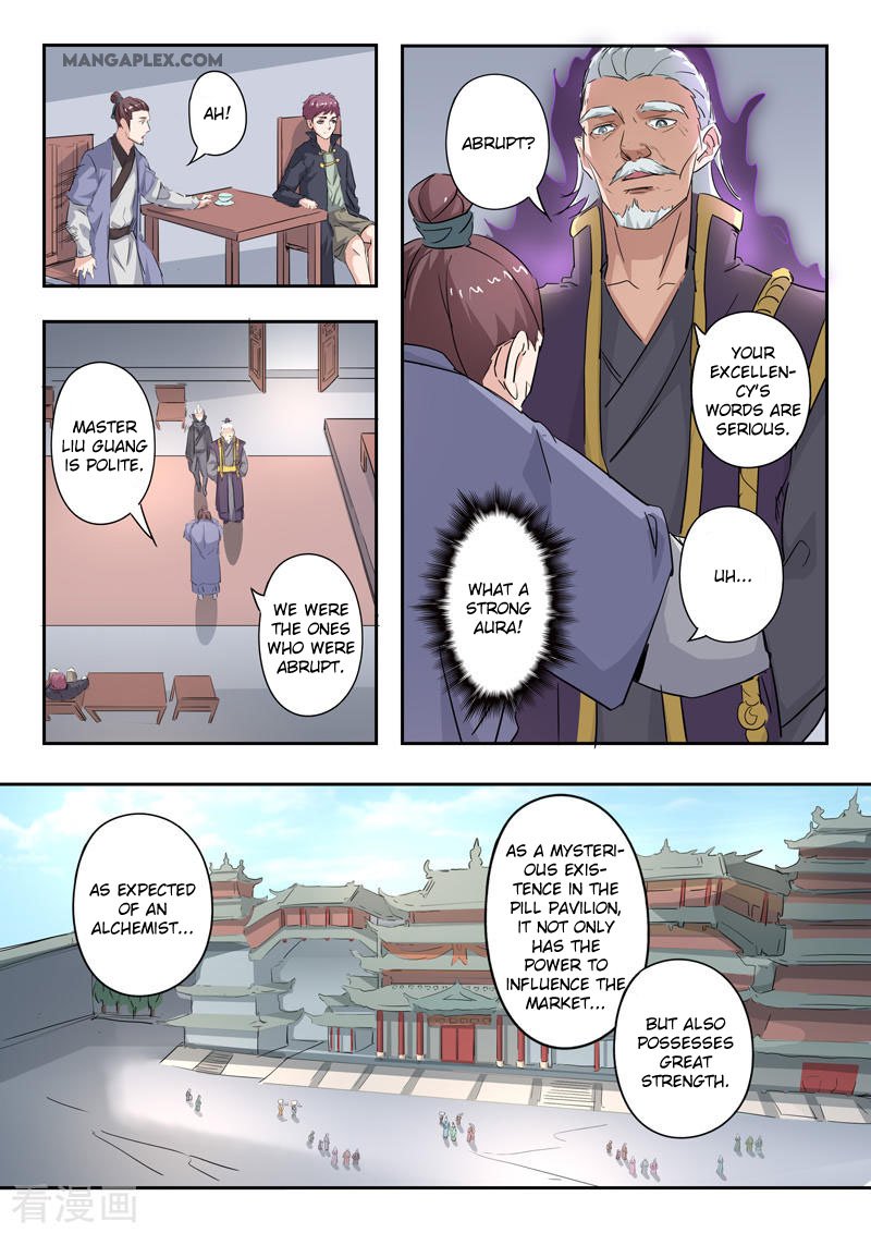 Page 4 of Chapter 382