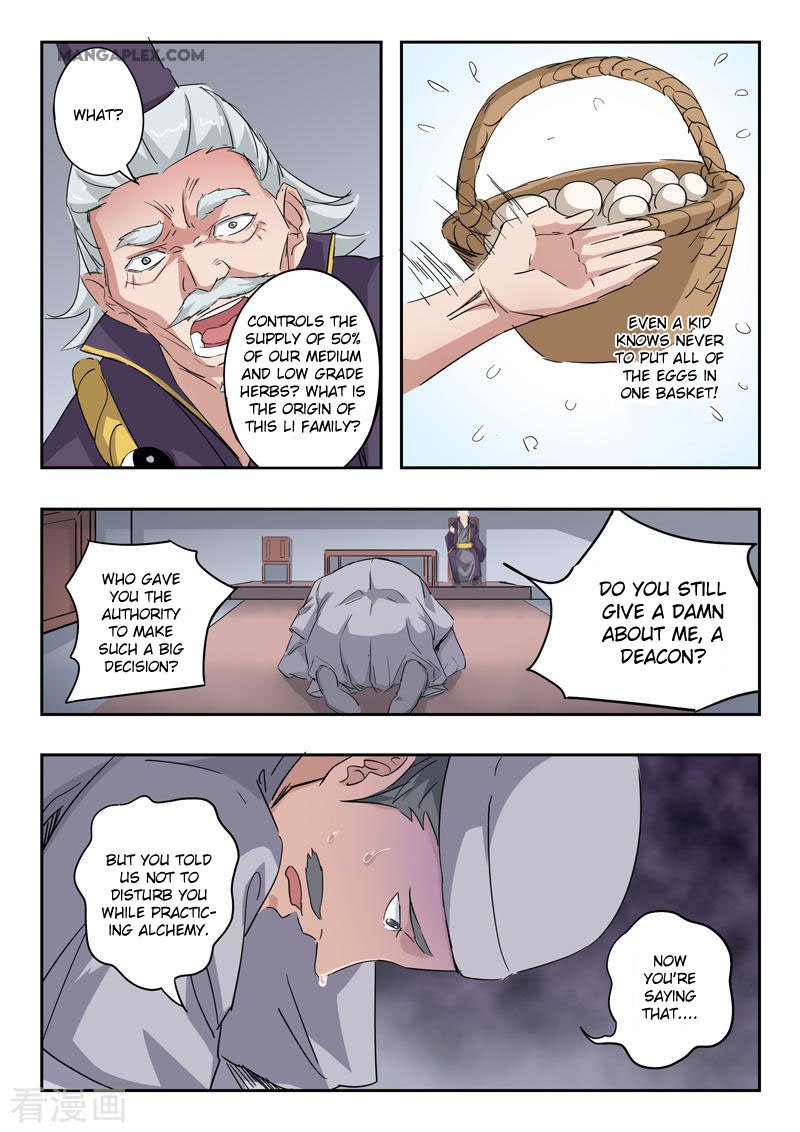 Page 9 of Chapter 382