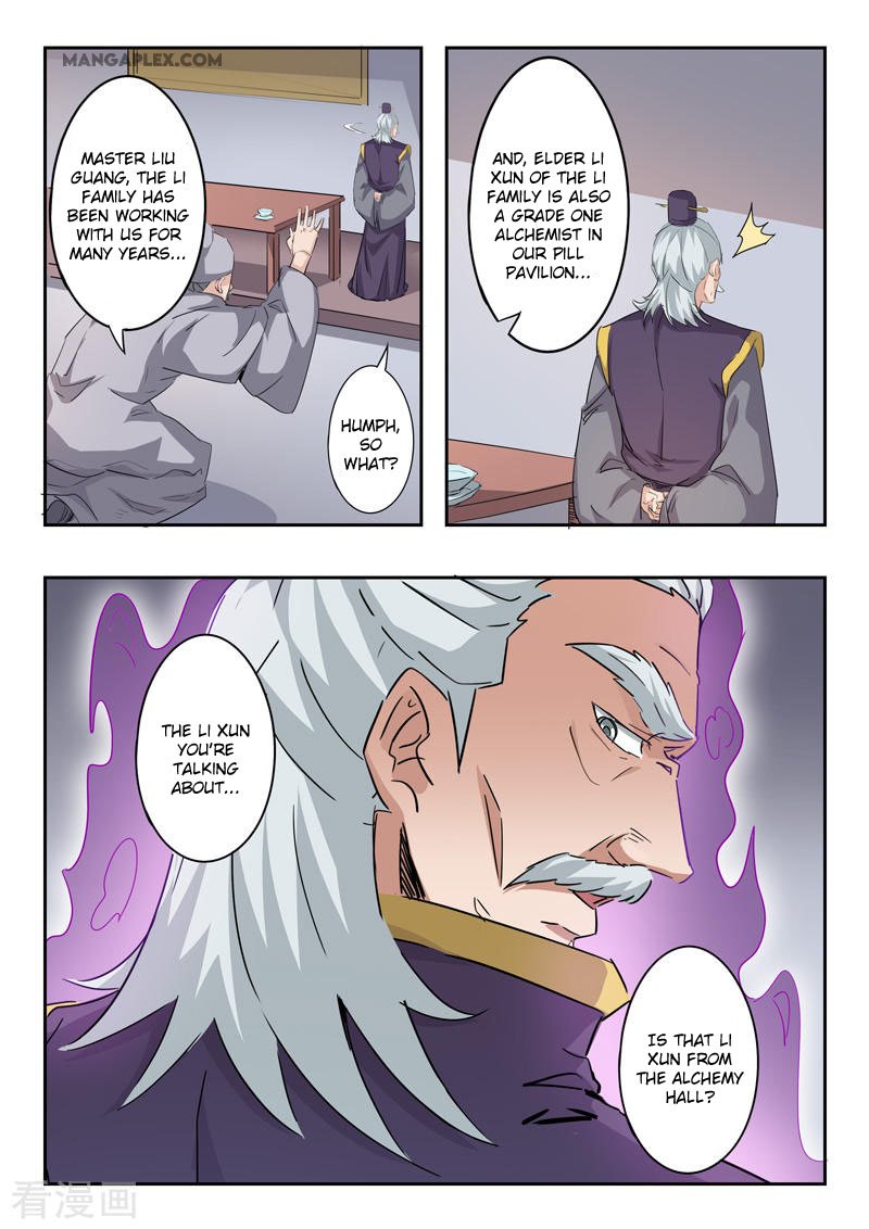 Page 10 of Chapter 382