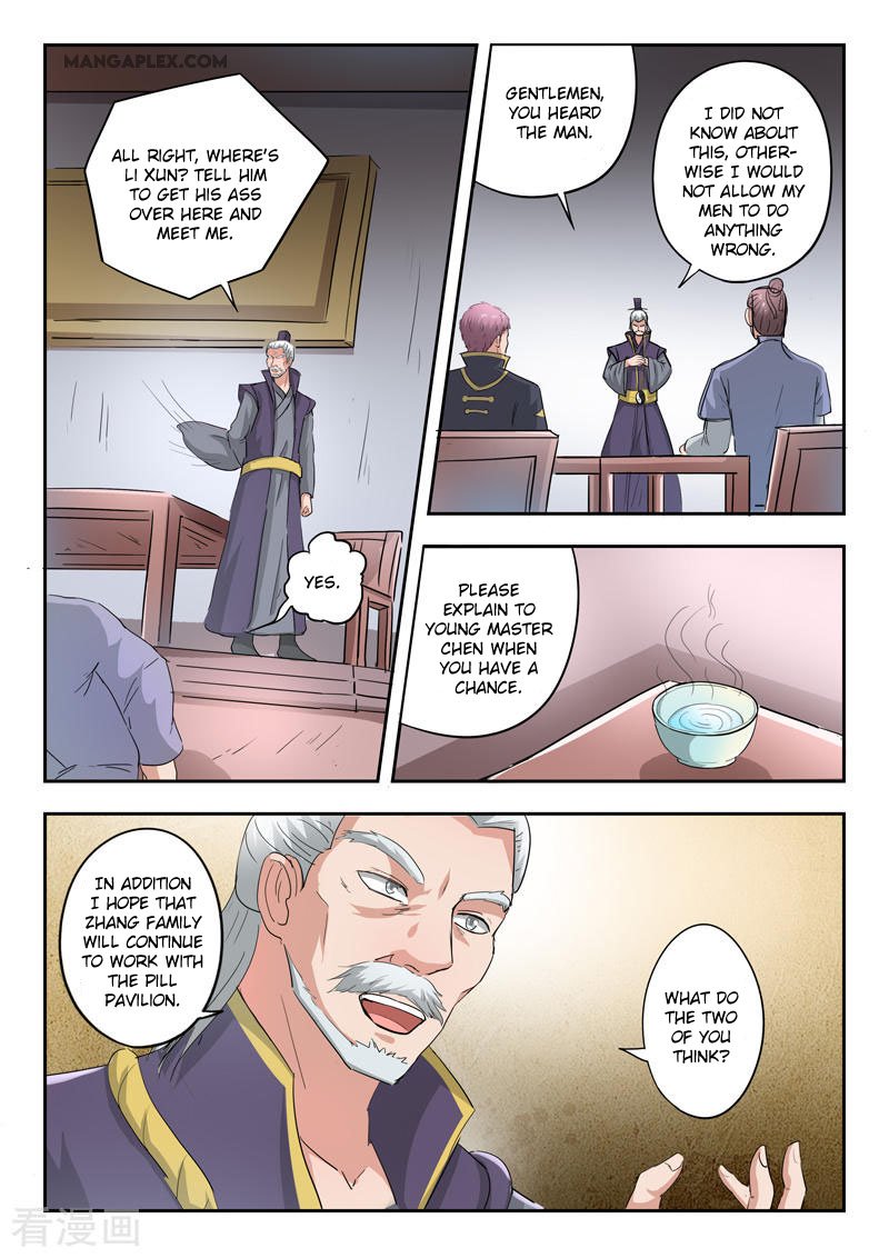 Page 3 of Chapter 383