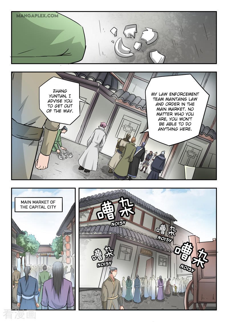 Page 6 of Chapter 383