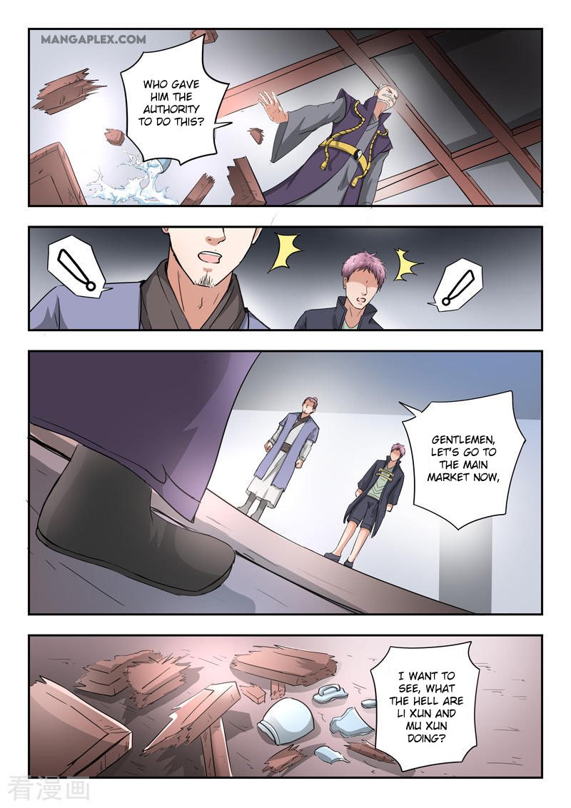 Page 10 of Chapter 383