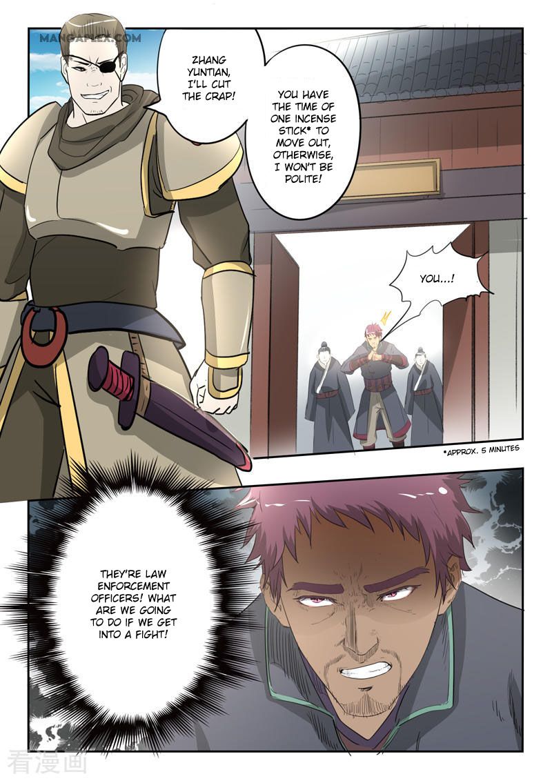 Page 2 of Chapter 384
