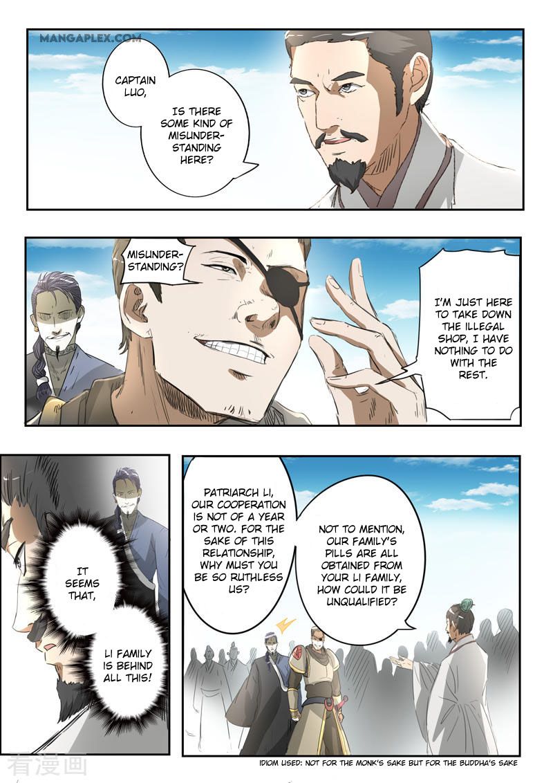 Page 4 of Chapter 384
