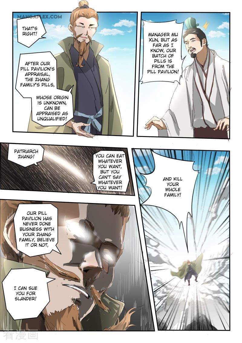Page 6 of Chapter 384