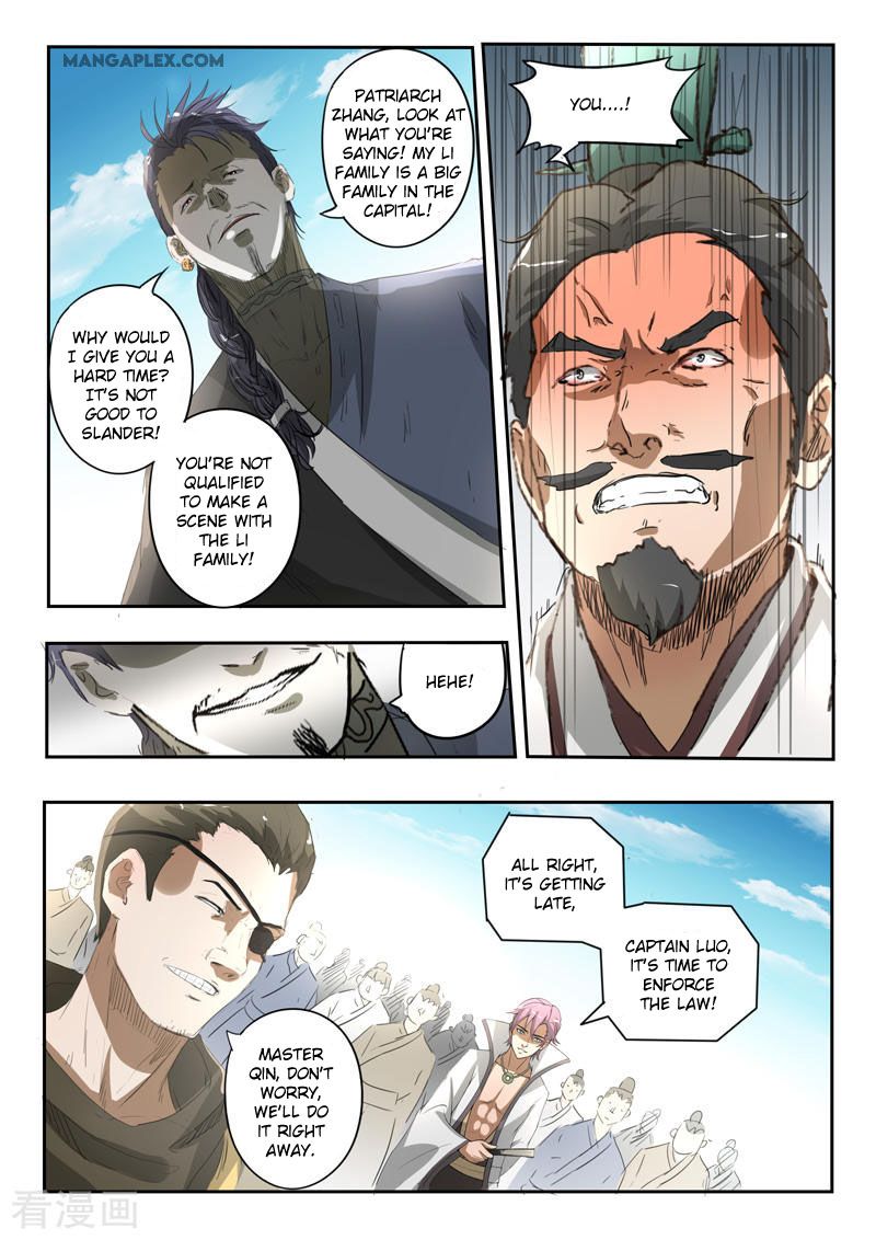 Page 8 of Chapter 384