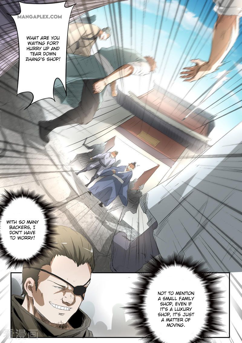 Page 9 of Chapter 384