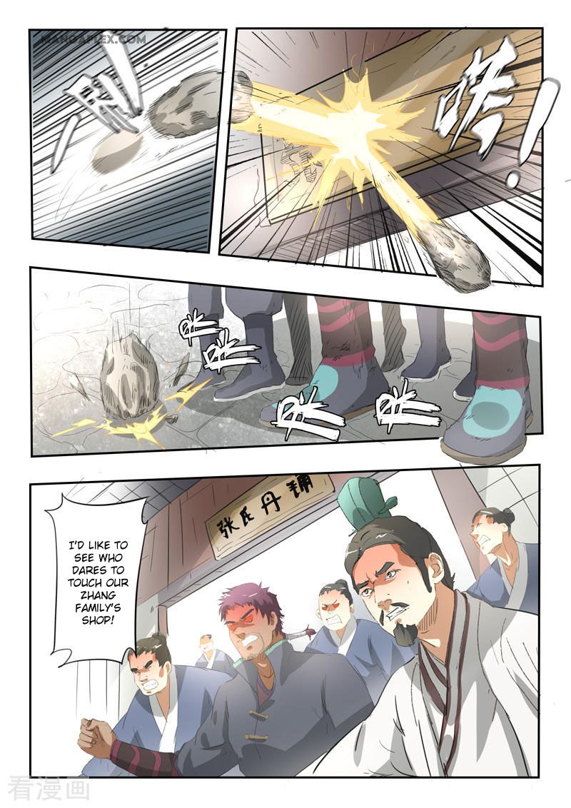 Page 10 of Chapter 384