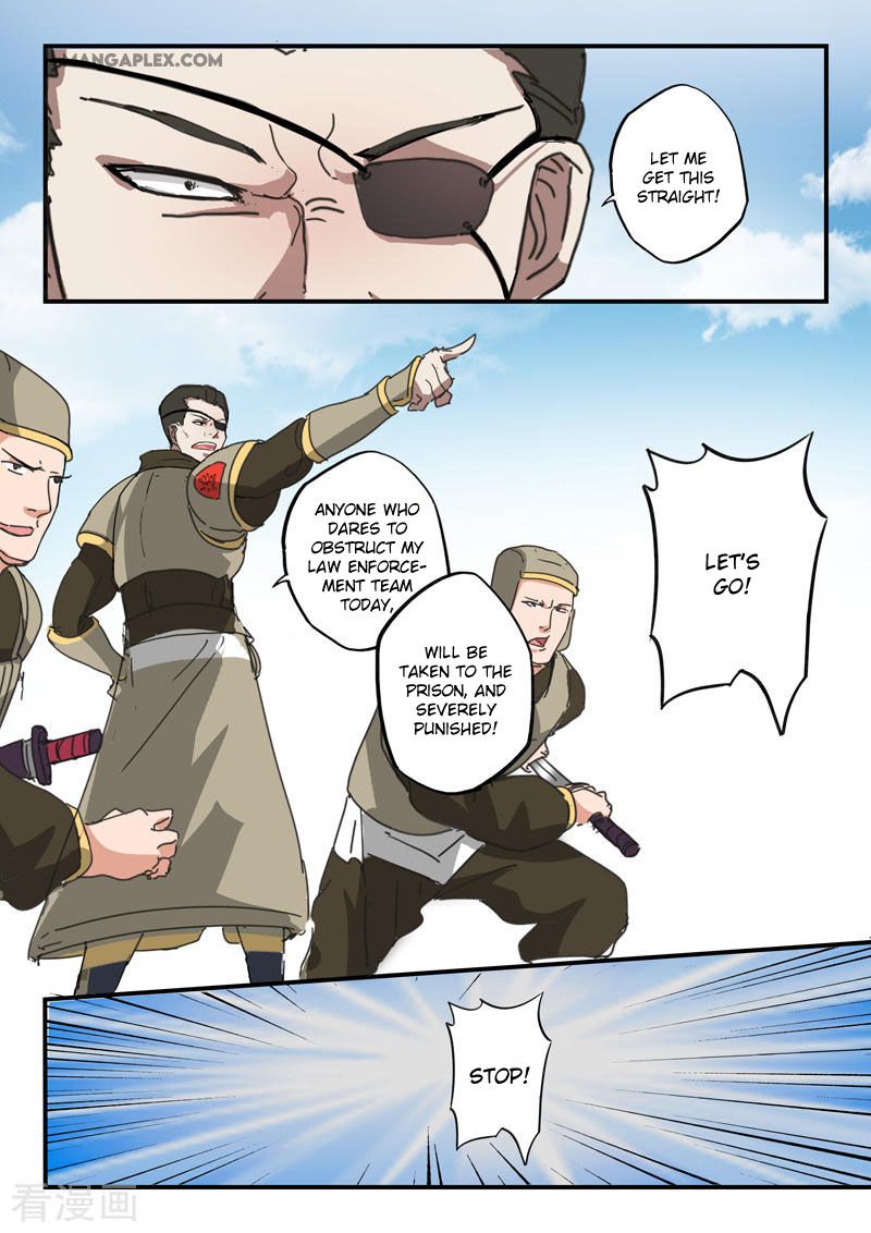 Page 3 of Chapter 385