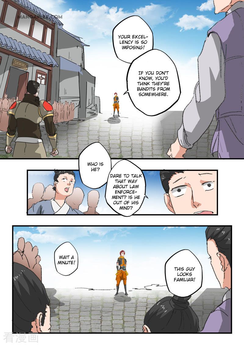 Page 4 of Chapter 385
