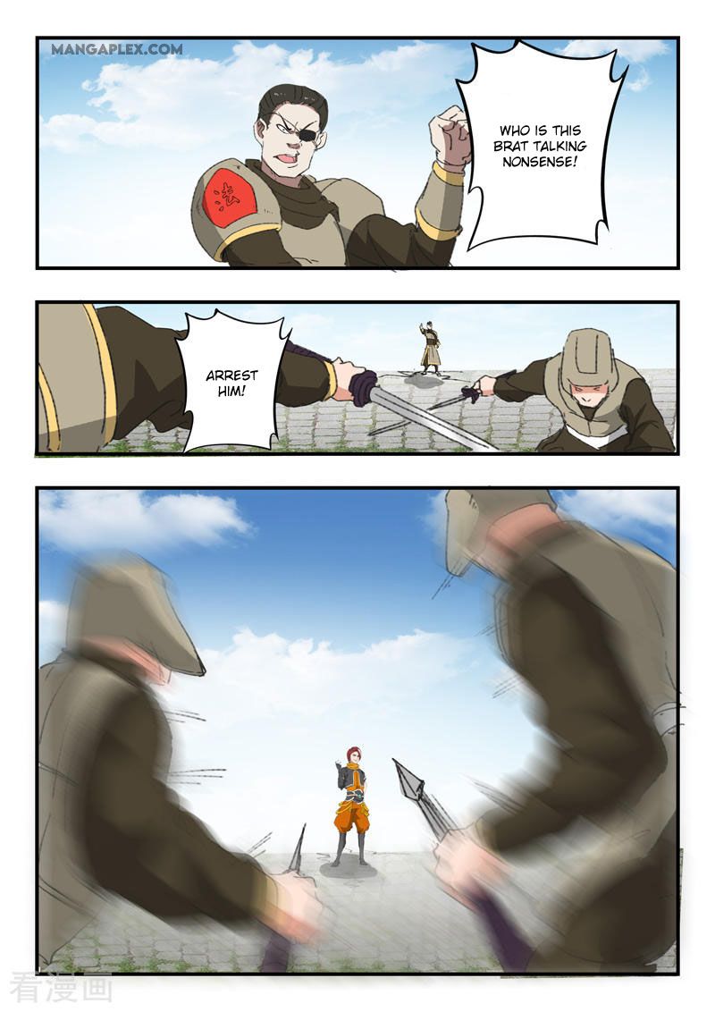 Page 5 of Chapter 385