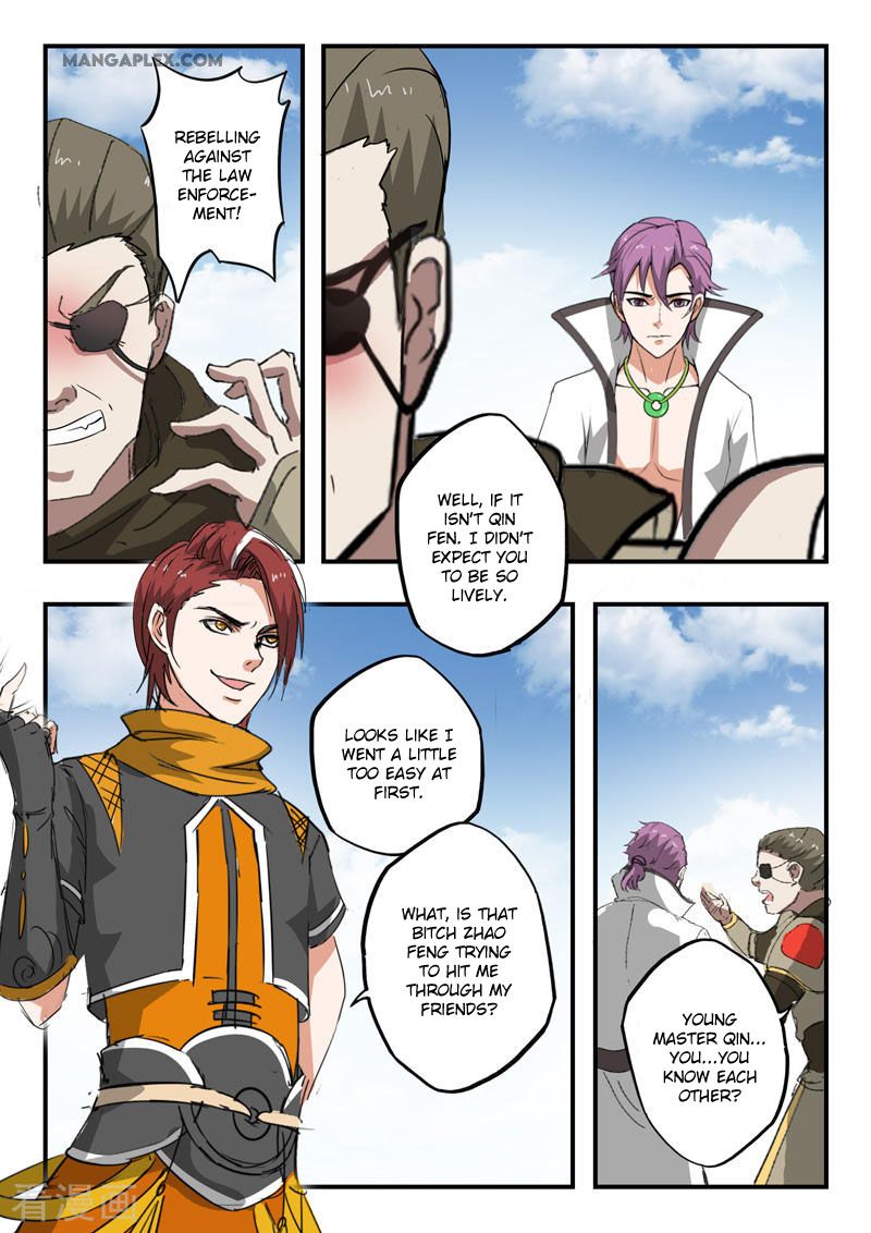 Page 7 of Chapter 385