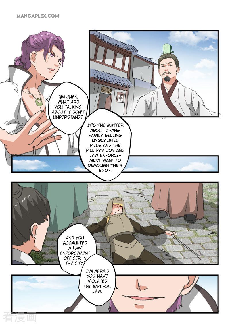 Page 9 of Chapter 385