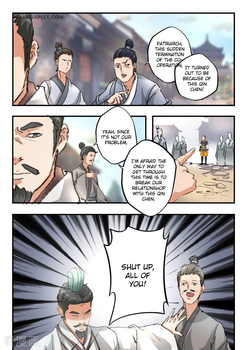 Page 3 of Chapter 386
