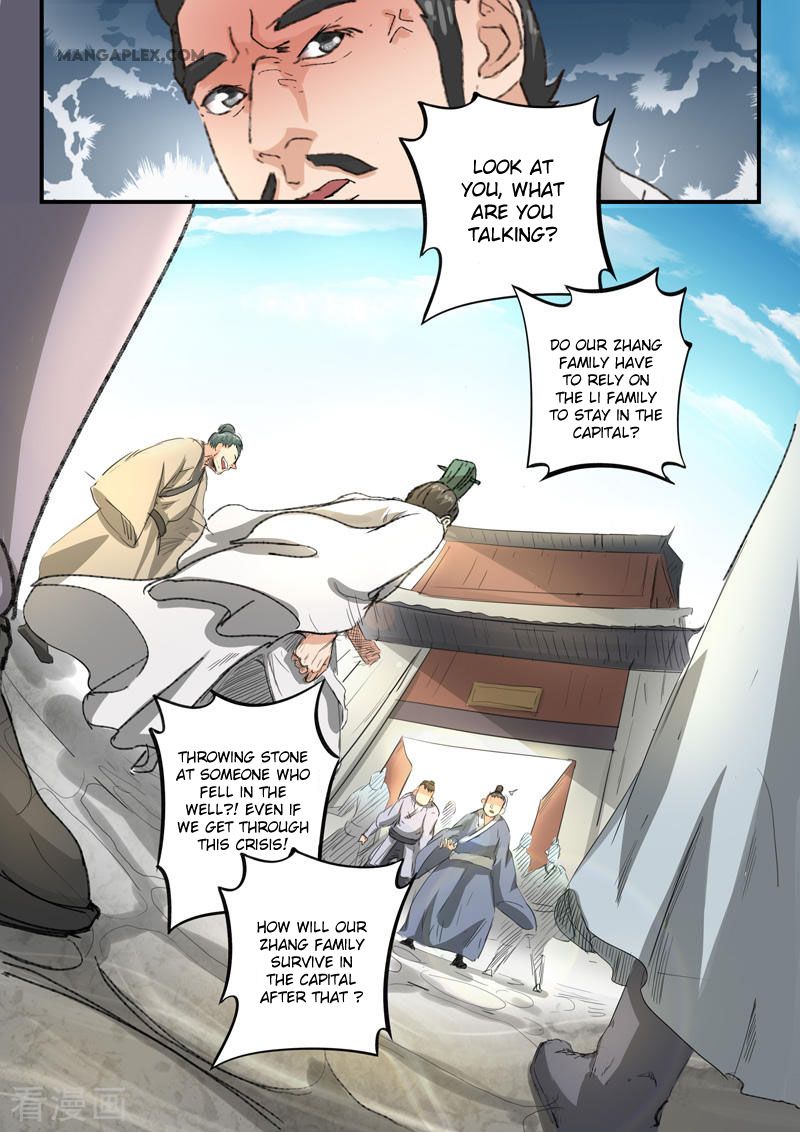 Page 4 of Chapter 386