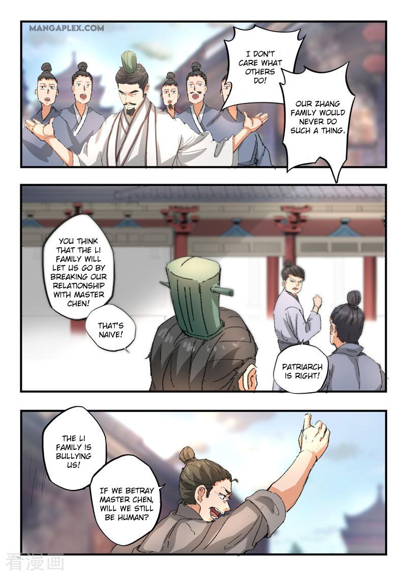 Page 5 of Chapter 386