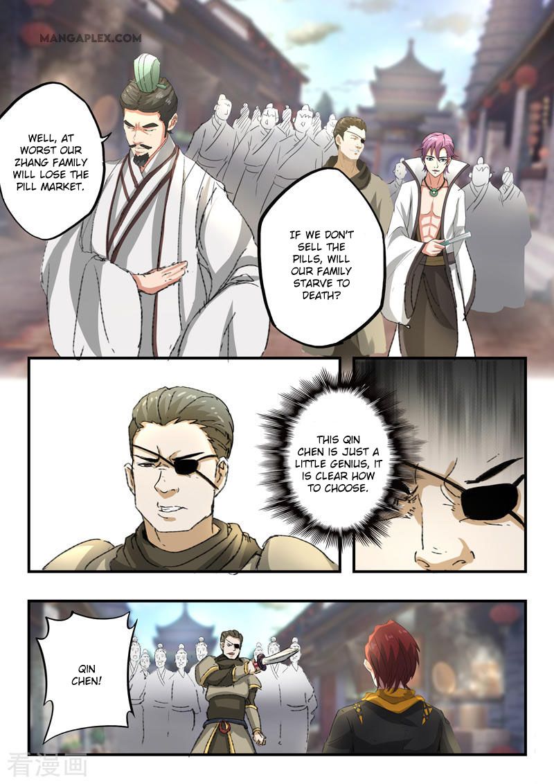 Page 6 of Chapter 386