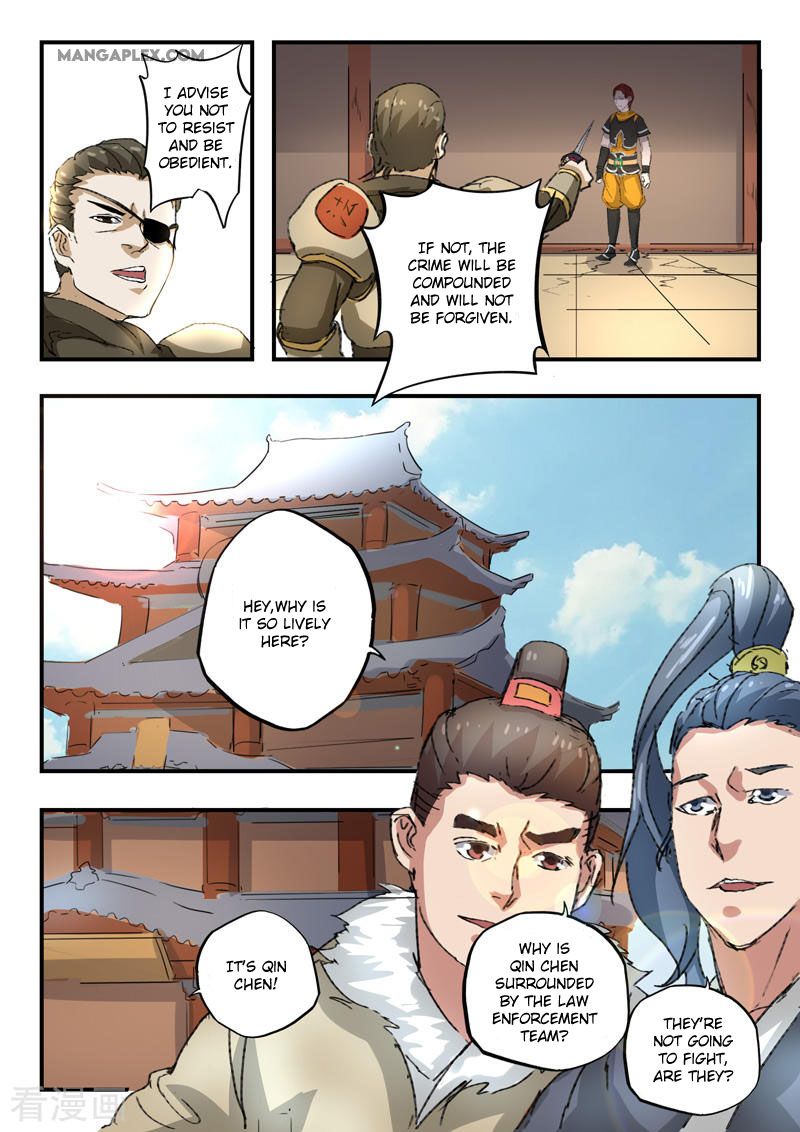 Page 7 of Chapter 386