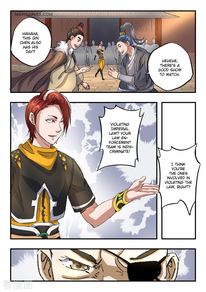 Page 8 of Chapter 386