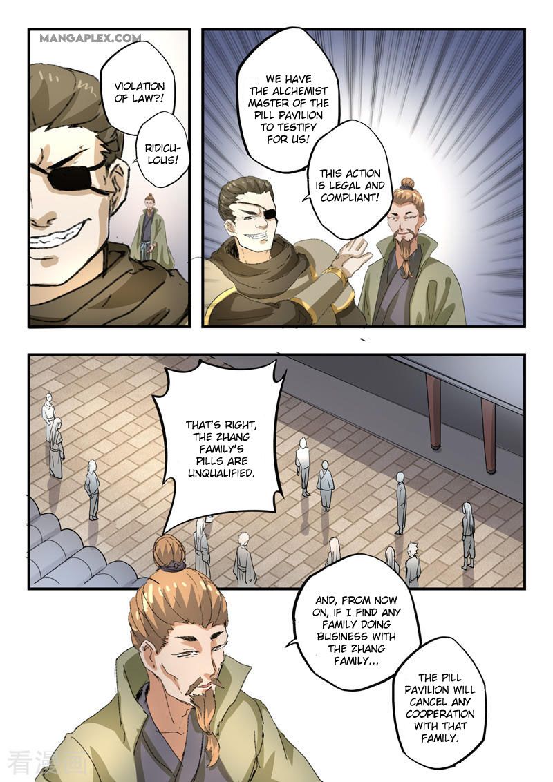Page 9 of Chapter 386