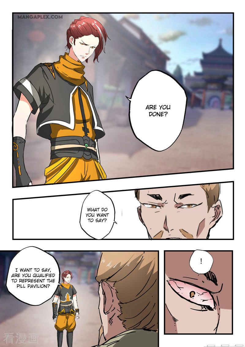 Page 3 of Chapter 387