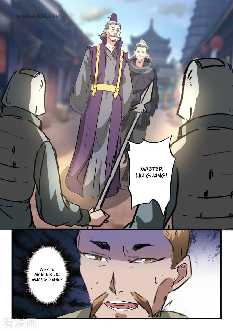Page 5 of Chapter 387