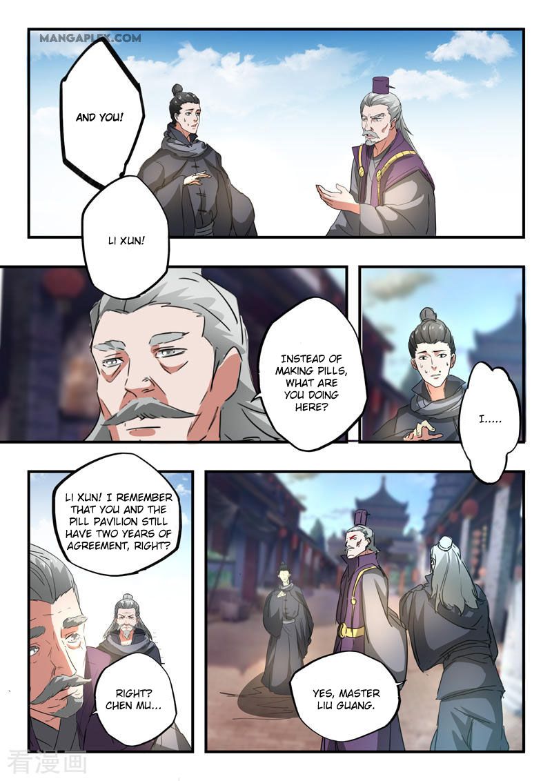 Page 8 of Chapter 387