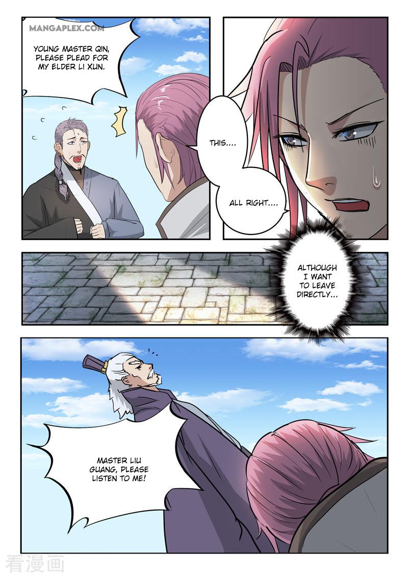 Page 3 of Chapter 388