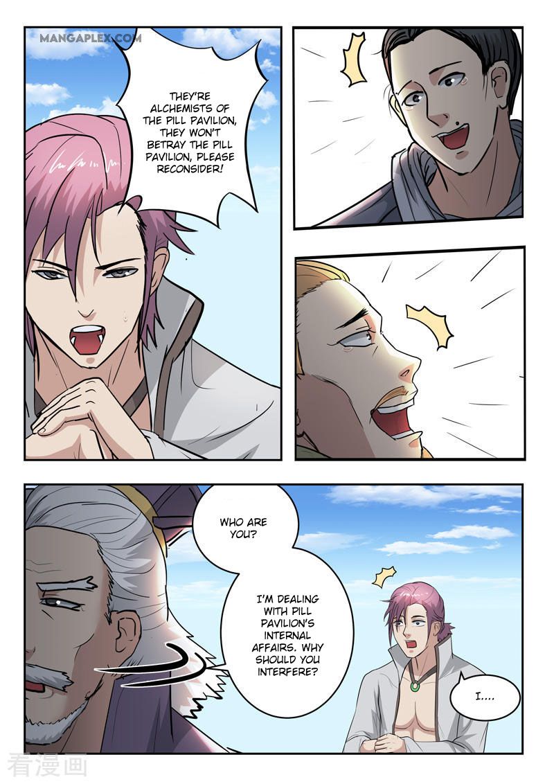 Page 4 of Chapter 388