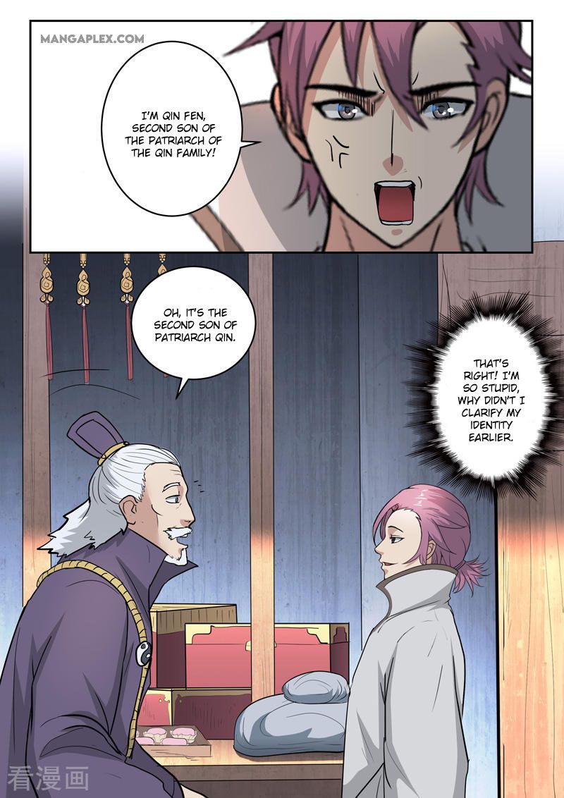 Page 5 of Chapter 388