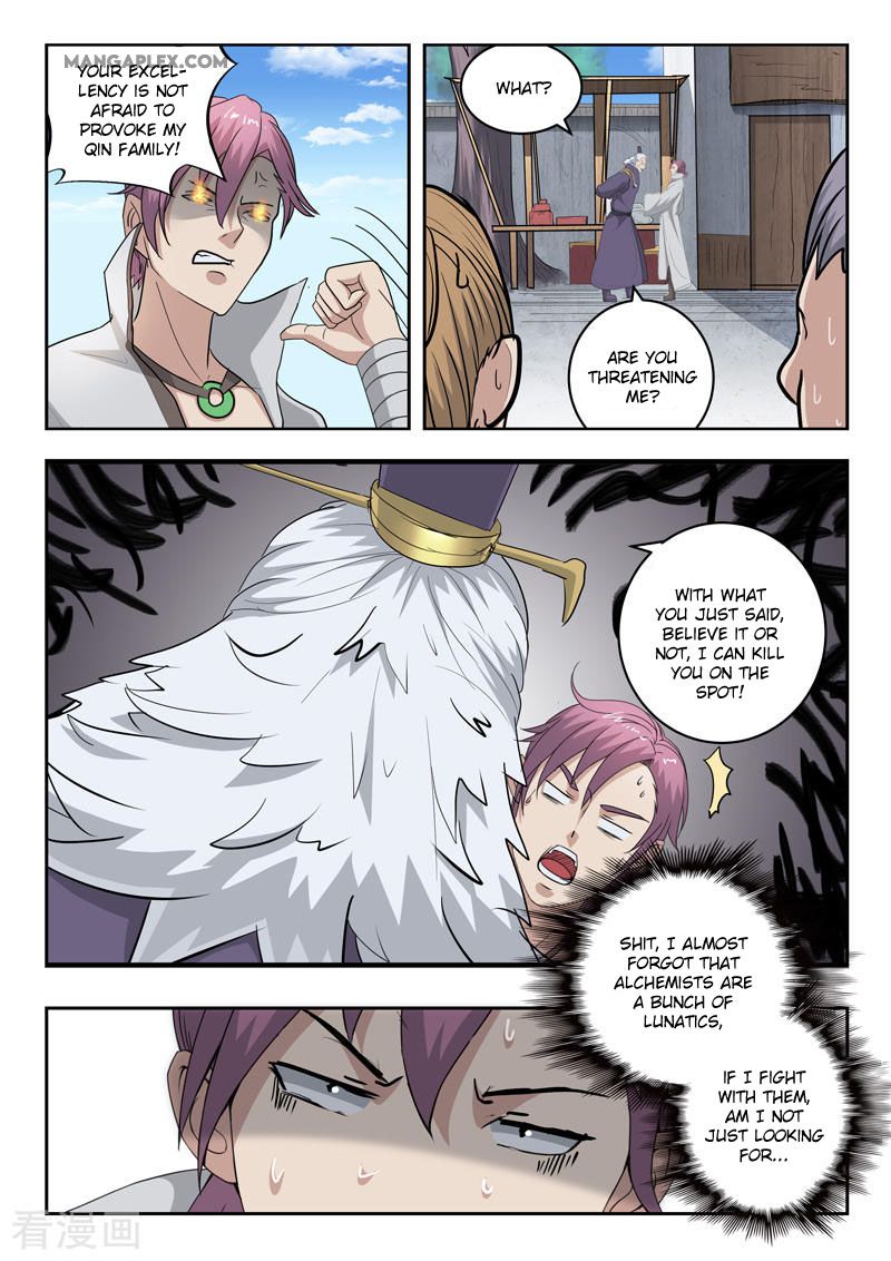 Page 7 of Chapter 388