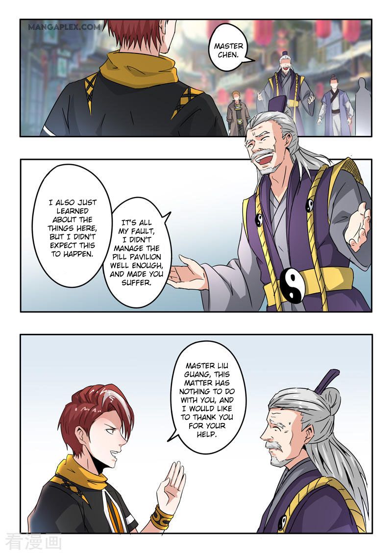 Page 3 of Chapter 389