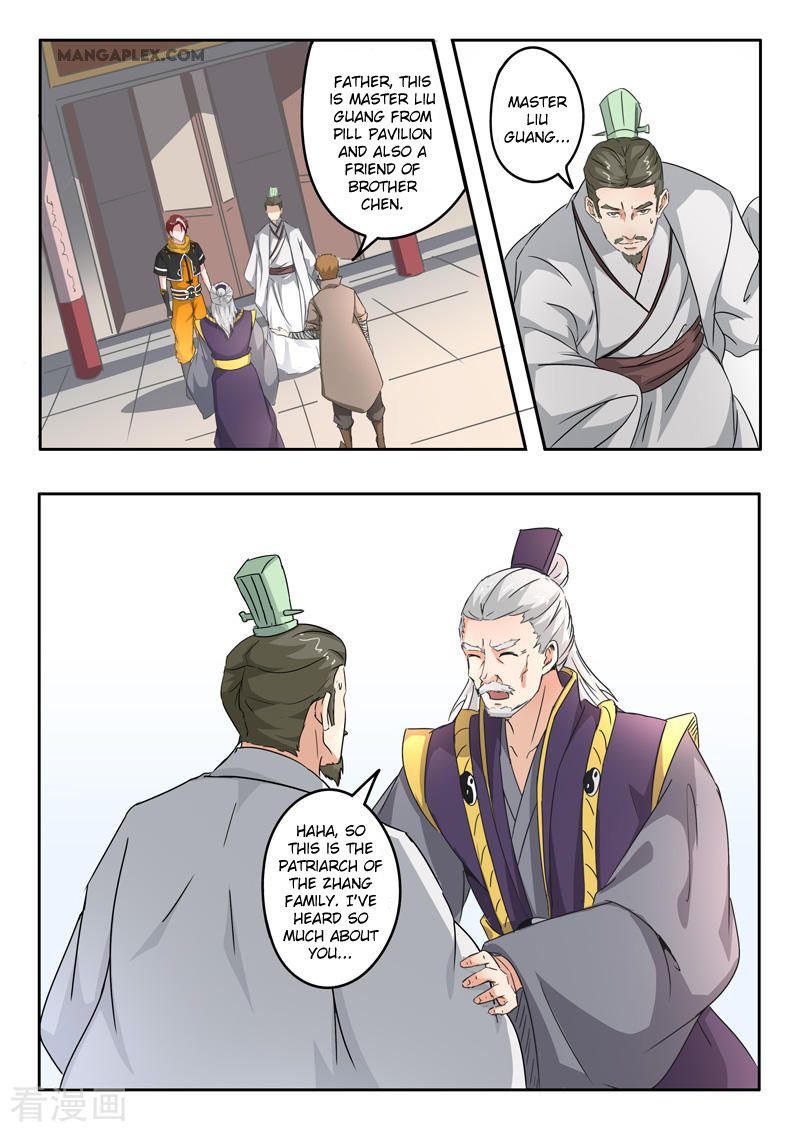 Page 4 of Chapter 389