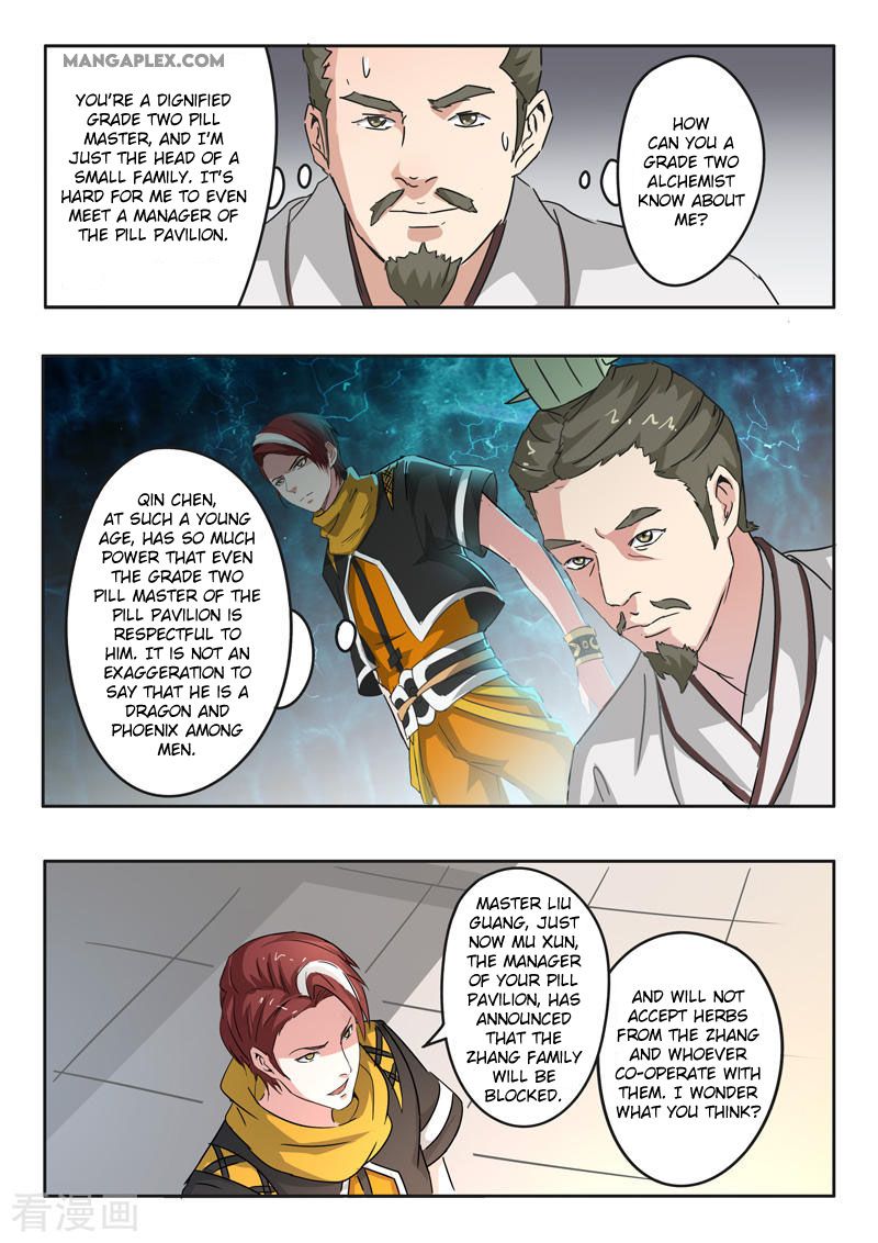 Page 5 of Chapter 389