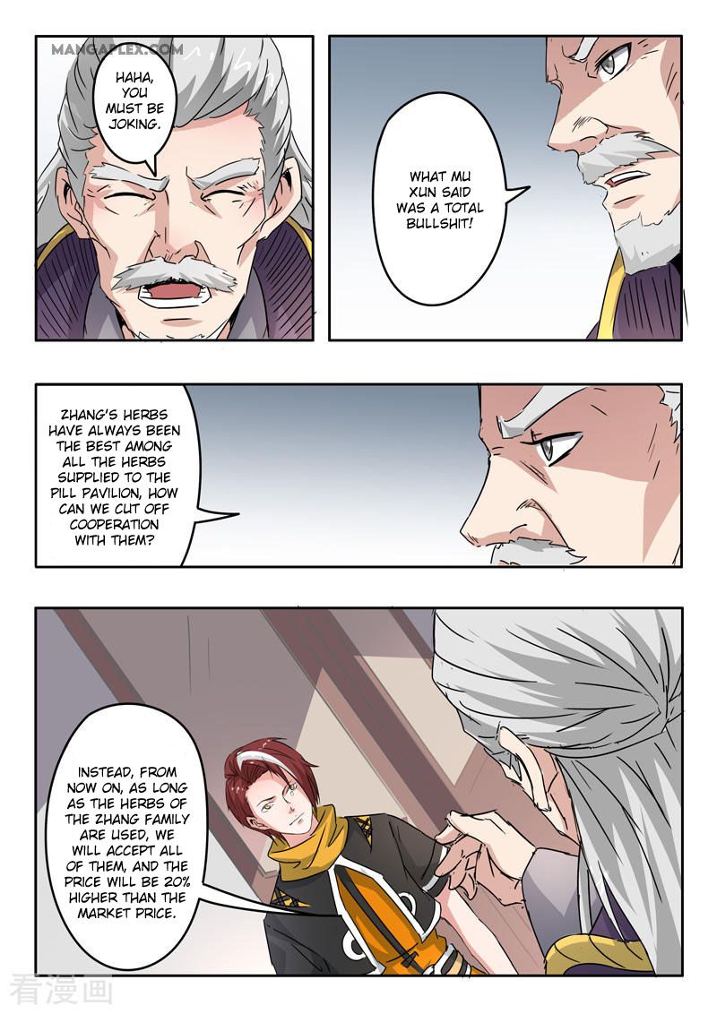 Page 6 of Chapter 389