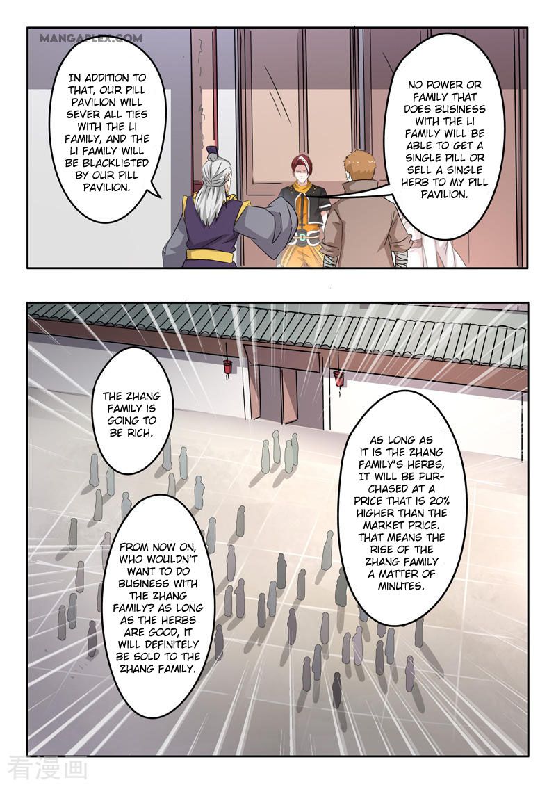 Page 7 of Chapter 389