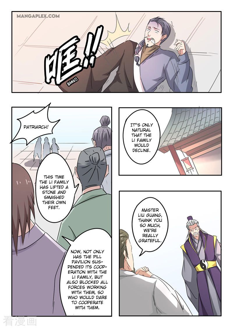 Page 8 of Chapter 389