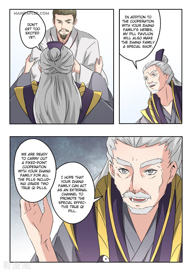 Page 9 of Chapter 389